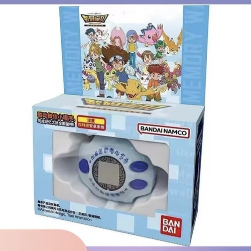Action digital monster digimon - monster,
