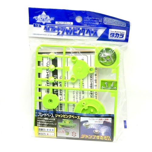 Beyblade original takara 1852 - takara, #1852