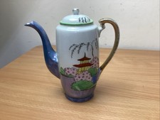 Klimax Japanese Porcelain Hand