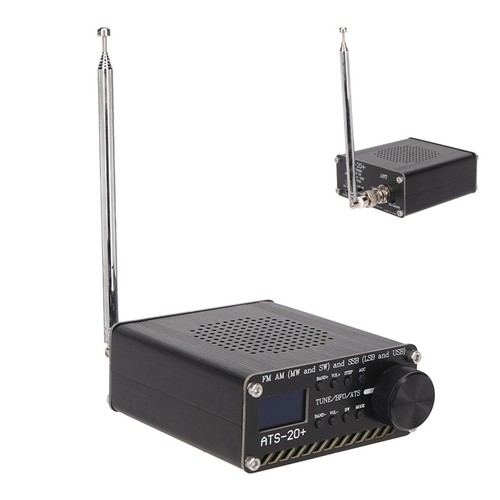 Ats multiband radio - ats,