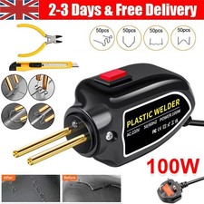 HOT STAPLER GUN PLASTIC REPAIR