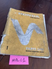Honda CB125S1 parts list list catalog parts CB 125 CB125 S1