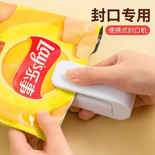 Portable mini heat sealer - portable,
