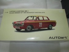 AUTOART 1:18 MILLENNIUM FORD