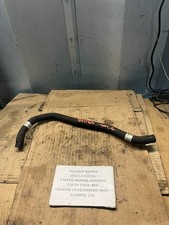 Peugeot Bipper 2011 1.4 Diesel