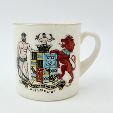 VINTAGE CLIFTON CRESTED CHINA