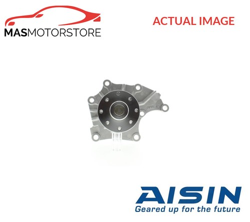 Engine cooling water pump - engine,