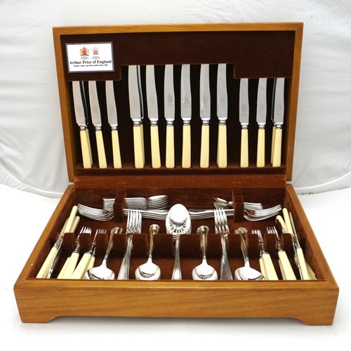 Athenian design mappin webb - athenian, &