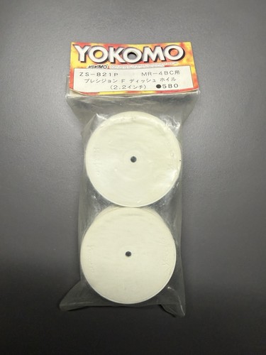 Yokomo mr4bc special 821p - mr4bc, zs-821p