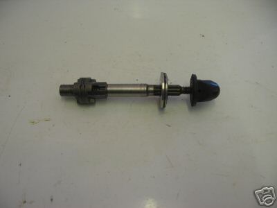 Seagull outboard motor - ,