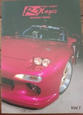 Mazda RX-7 R Magic Vol.1