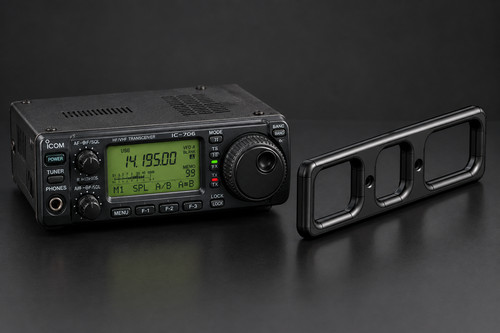 Icom 706 7000 side - ic-706, or
