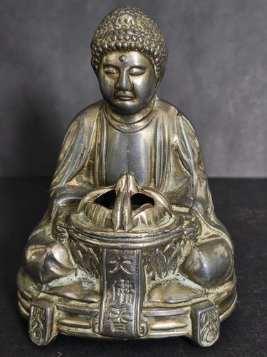 Vintage japanese silver over - vintage,