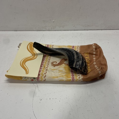 Avraham mishaan polished ram - avraham, ram's