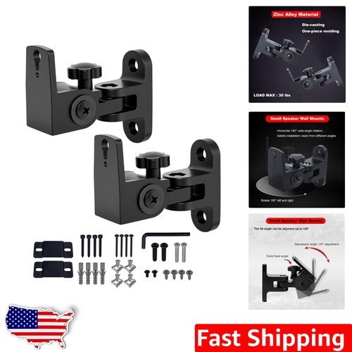 Heavy duty speaker wall mount - wall,