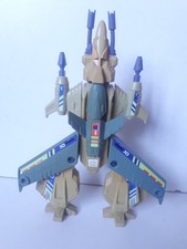 strafer doom drome Centurions