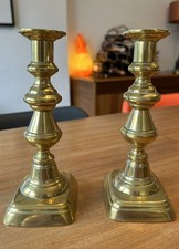 Pair 19th Victorian Brass