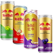 4 Mixed Red Bull Bundle