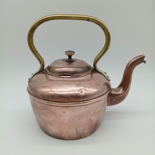 Antique William Souter & Sons