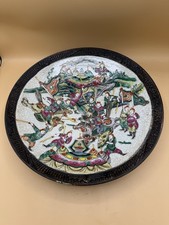 Antique Chinese Nanking Warriors Famille Verte Porcelain Charger Plate 37cm