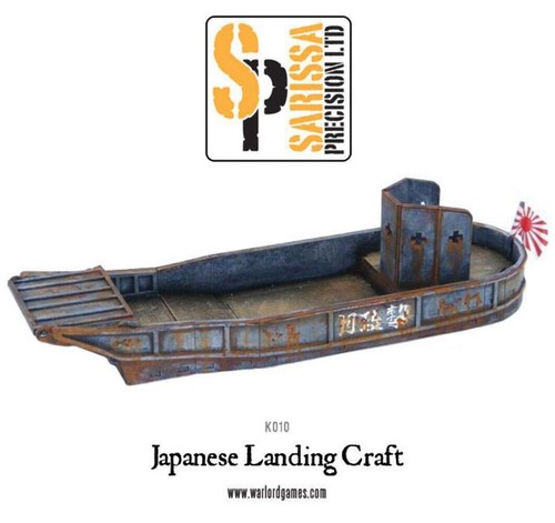 Bolt action japanese landing - bolt,