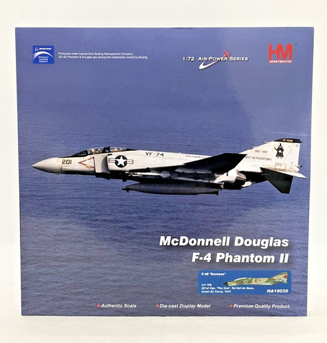 Hobby master ha19039 1 72 - :, 1/72