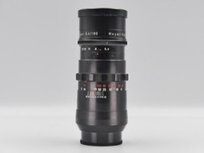 M42 SCREW FIT MEYER TELEMEGOR