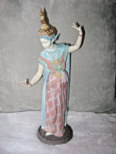 Lladro "Siamese Dancer" #5593