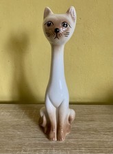 Vintage Ceramic Siamese Long