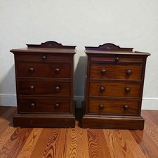 VICTORIAN FLAMED MAHOGANY