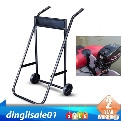 Outboard motor trolley boat - motor,