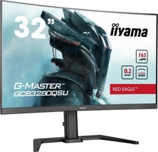 iiyama  G-MASTER Red Eagle