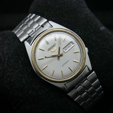 Vintage February 1982 Seiko 5