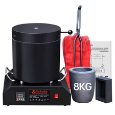 TOAUTO 8KG Aluminum Melting Furnace 1800W Smelter Casting Ingot Mold Kit 999℃