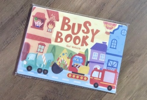 Busy book vehicles - book, interactive