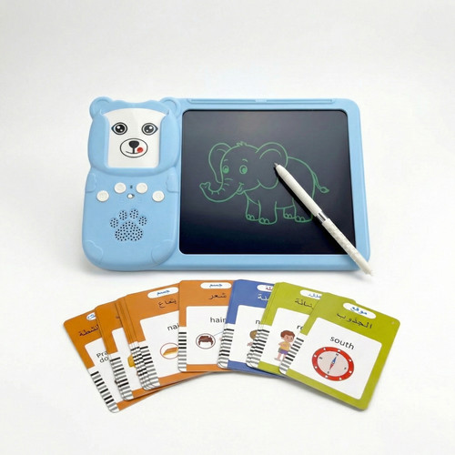 Montessori arabic english - montessori,