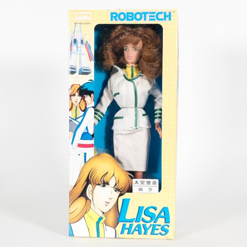 Bnib 1985 matchbox harmony - 1985,