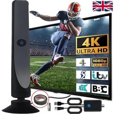 TV Antenna TV Aerial Digital