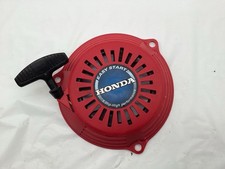 HONDA GCV 160 Engine - 5.5hp