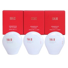 NEW SK2 SK-II Genoptics UV CC