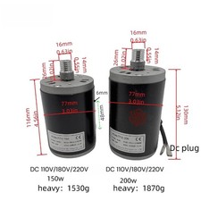 DC 110/180/220V High Speed