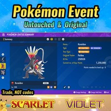 ✨ Shiny Koraidon ?Event Paldea American GameStop ❤️ Scarlet Violet ? NOT CODES