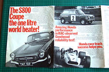 1968 Honda All Stars S800, N600 & N360 Micro Classic Car Sales Brochure.