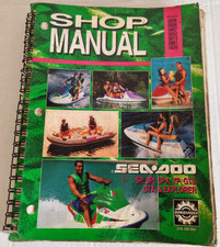Genuine SEADOO Shop Manual