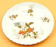 Vintage Imperial Bonn Fluted