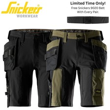 Snickers slim fit allroundwork - snickers,