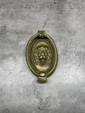 Antique Brass Lion Head Door