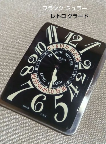 Frank muller retrograde - muller,