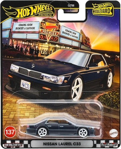 Hot wheels premium - hot, car
