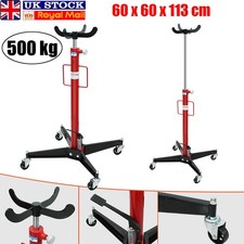 TRANSMISSION JACK VERTICAL